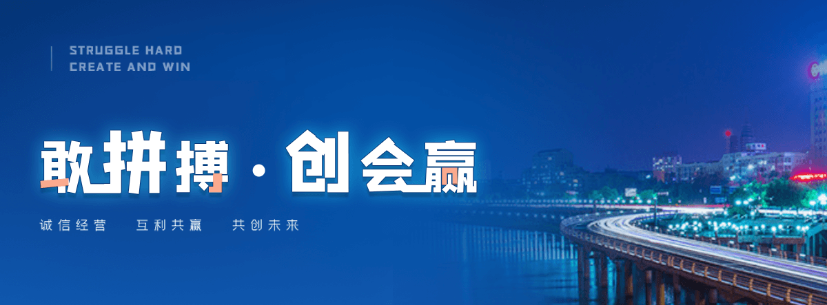 江津正规塑料拉伸网厂商